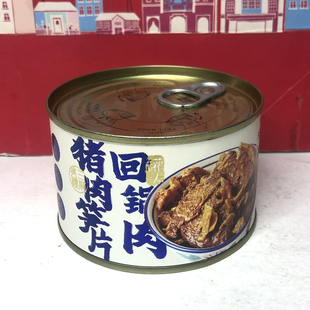 特价 宁波老字号猪肉笋片回锅肉罐头198g开罐即食方便下饭菜