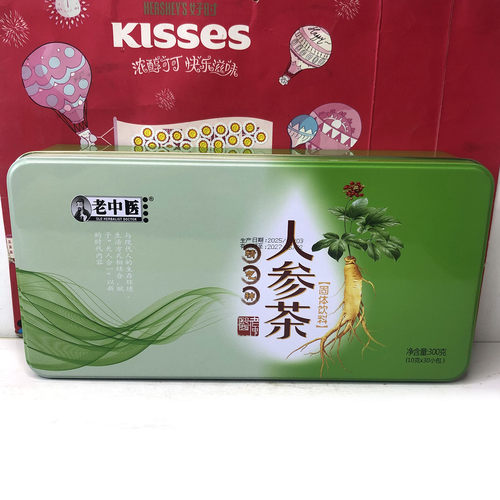 特价清仓 人参茶300g(10gx30小包)休闲冲饮养生代用茶