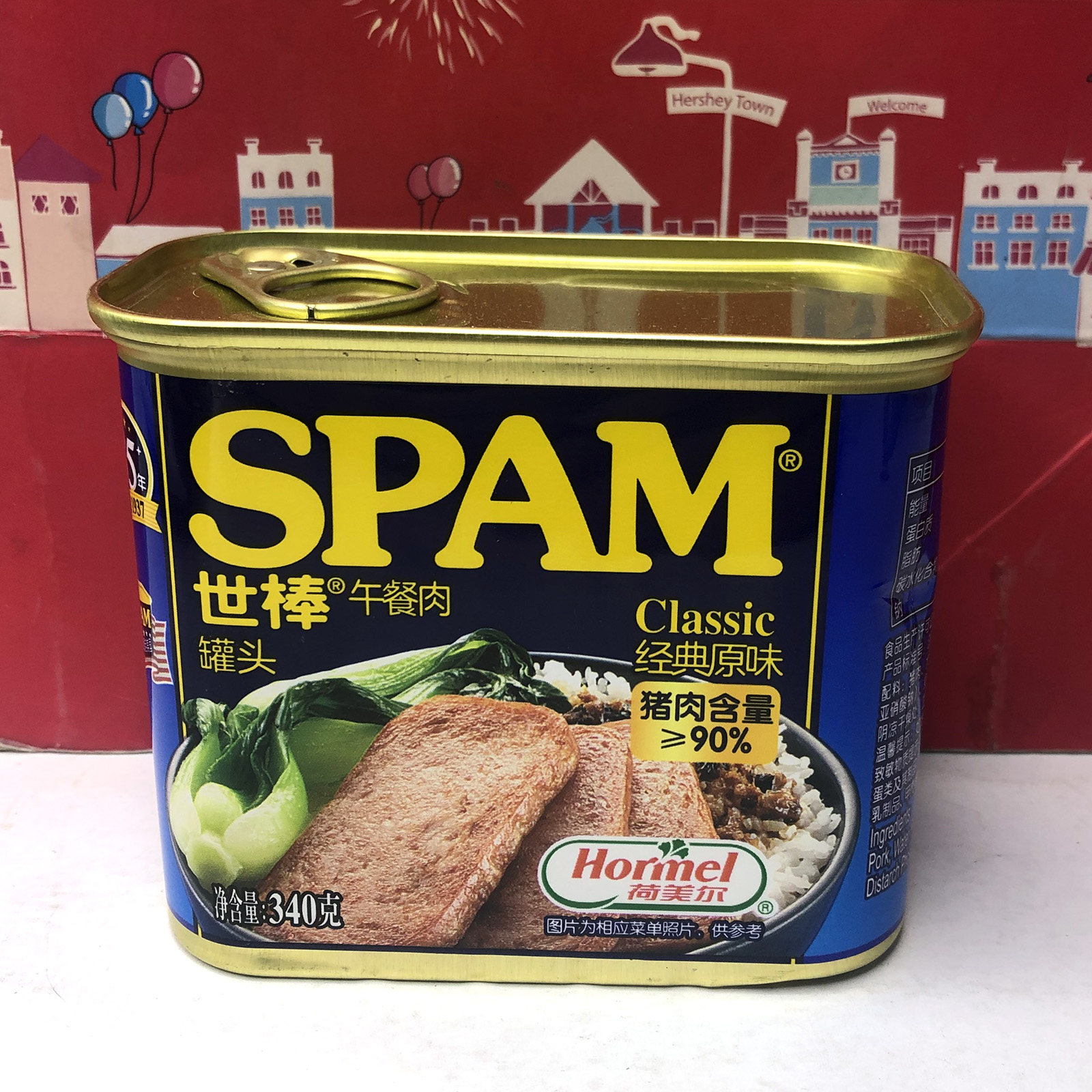 临期特价 清淡味/经典原味午餐肉即食火锅食材美味特价,粮油调味/速食/干货/烘焙,肉制品/肉类罐头,淘宝优惠券,粉丝福利购,淘宝优惠卷