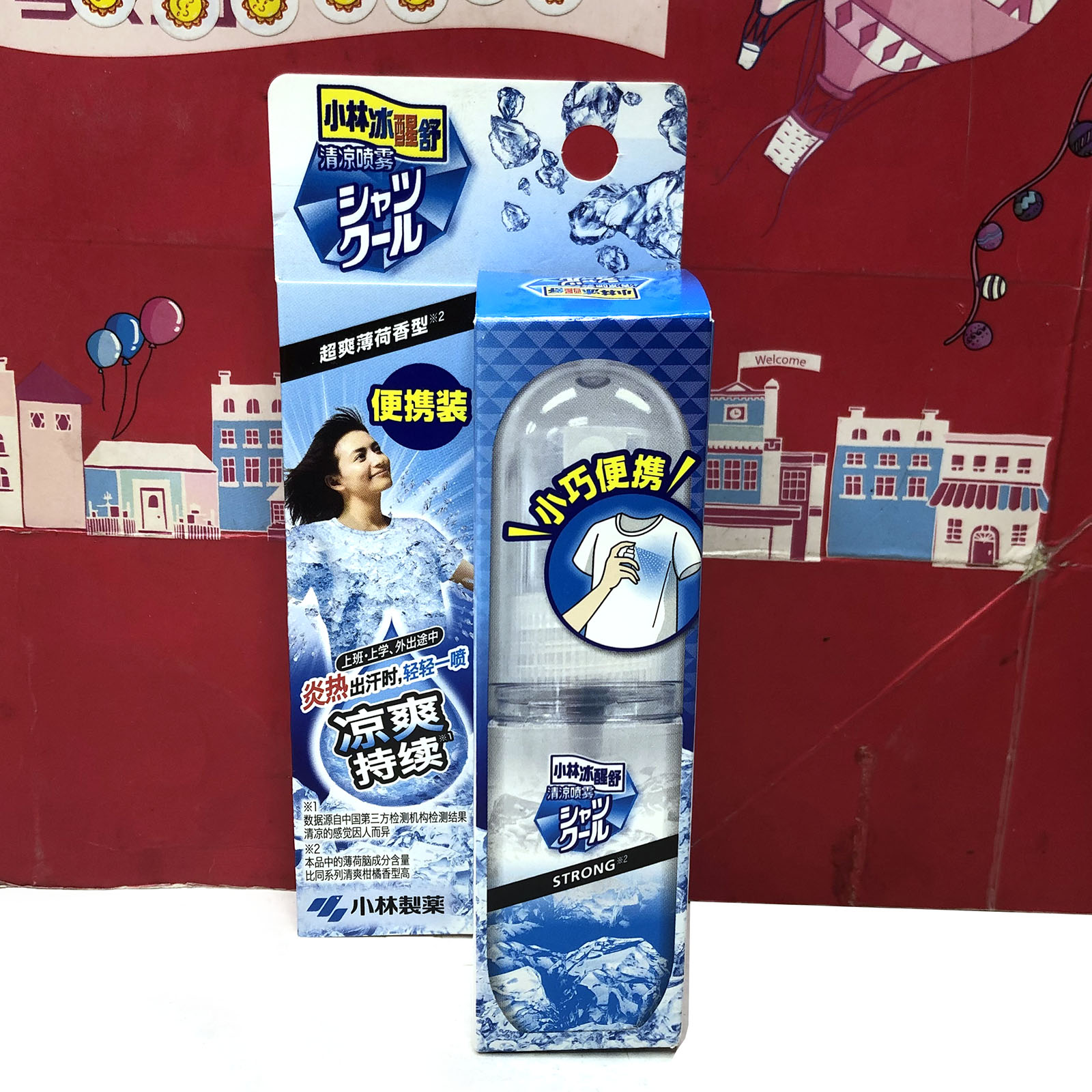 小林冰醒舒清凉喷雾25ml超爽薄荷香型夏季降温神器提神便携装图片