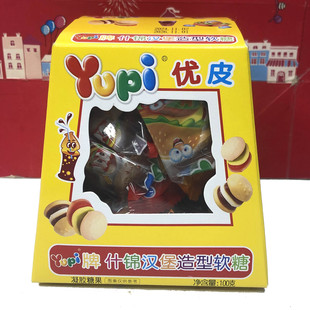 临期清仓 yupi牌什锦汉堡/超级套餐造型软糖100g儿童独立装零食
