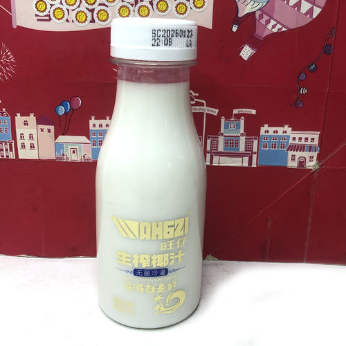 临期特价 生榨椰汁植物蛋白饮料245g即饮果汁