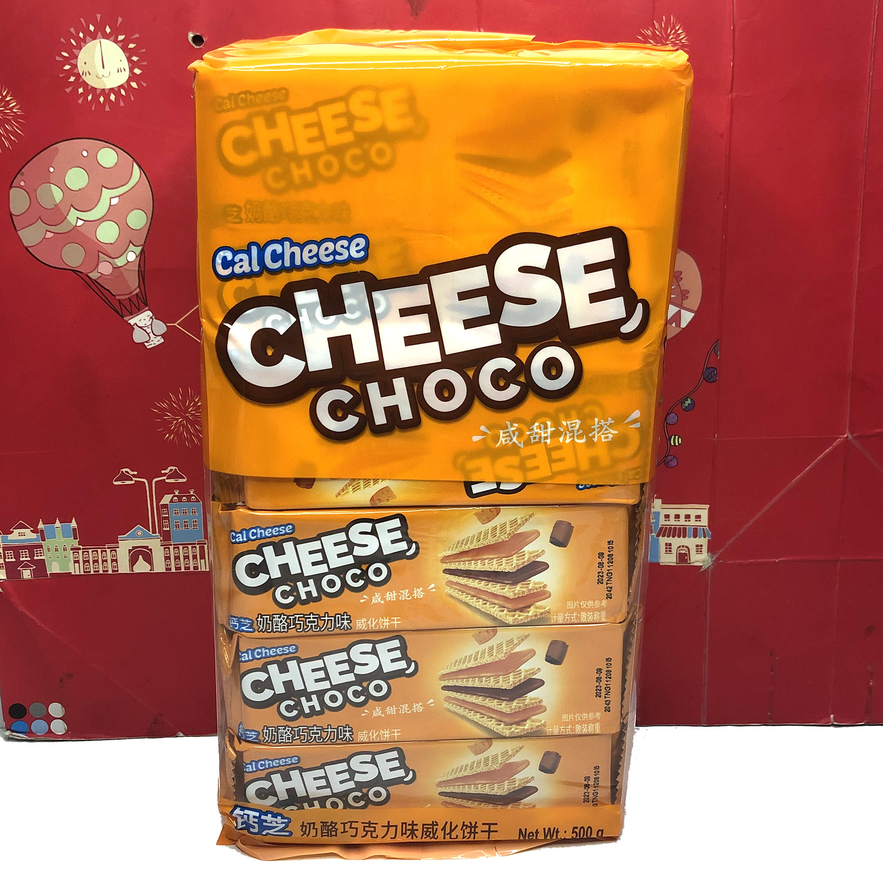 临期特价印尼进口奶酪巧克力味威化饼干500g独立装零食小吃年货-封面