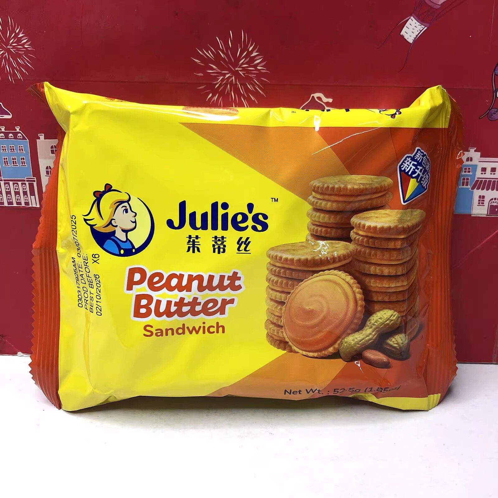 临期马来西亚进口茱蒂丝花生酱三明治饼干52.5g休闲零食下午茶
