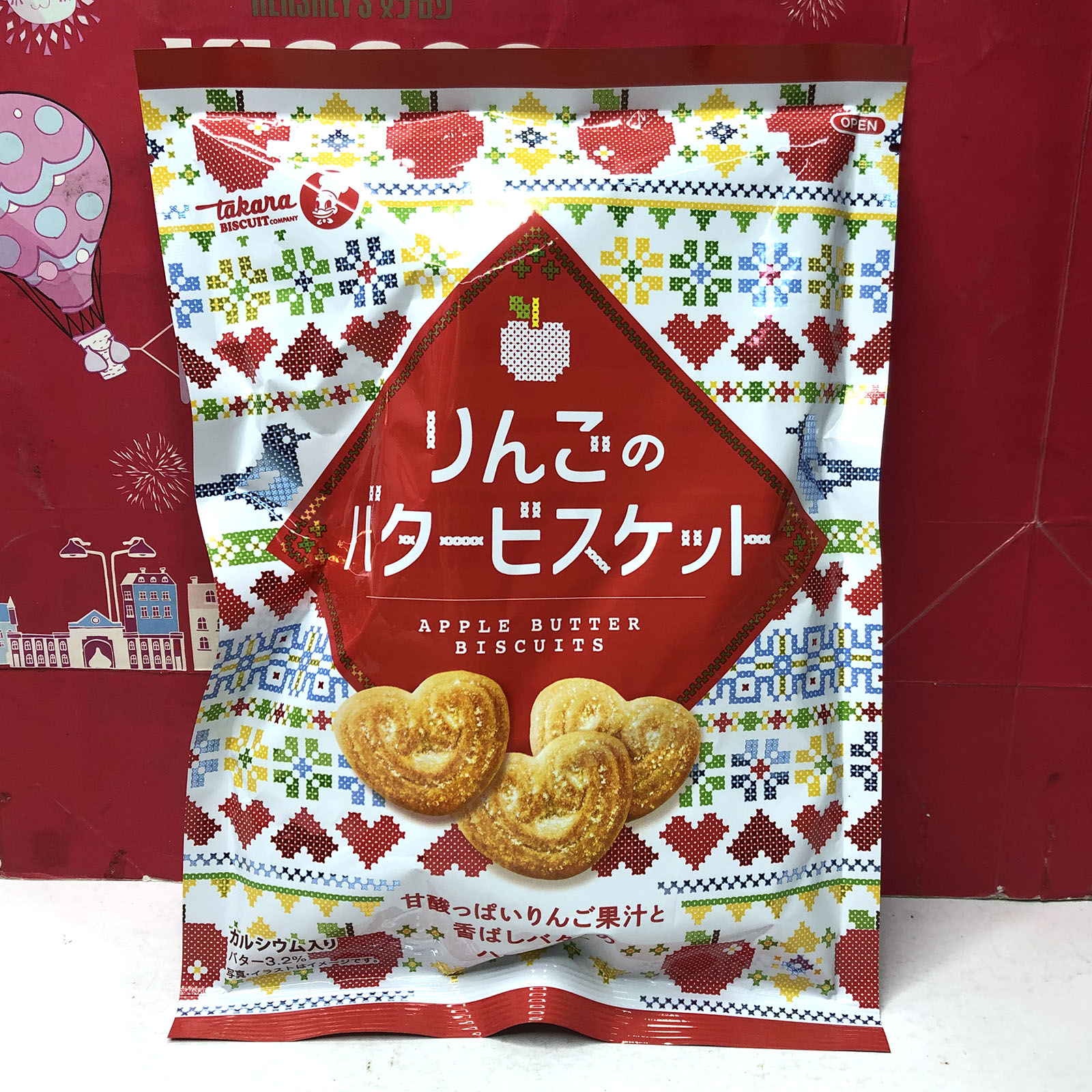 临期特价 日本进口苹果黄油味饼干110g酥脆香甜小饼干网红零食