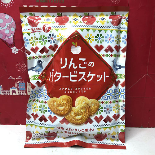 临期特价 日本进口苹果黄油味饼干110g酥脆香甜小饼干网红零食