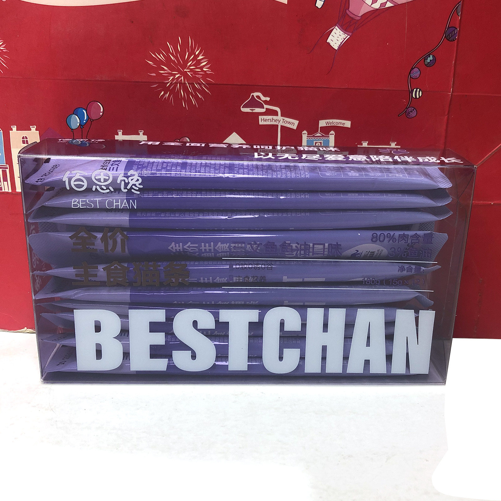 临期宠物零食猫粮全价猫条鸡肉味三文鱼味乳鸽味主食海鲜便携