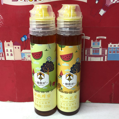 临期特价 蜂意浓野山花蜜/洋槐蜂蜜106g即食涂抹冲饮便携挤压瓶装