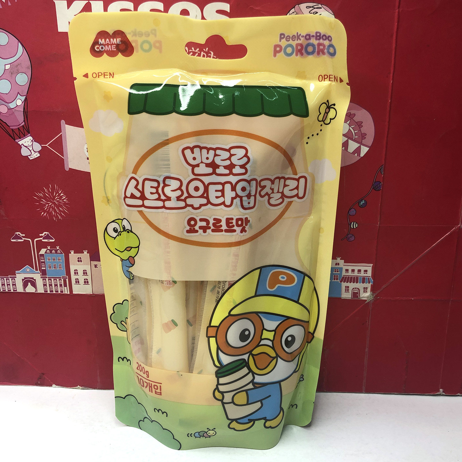 临期 多种水果味/乳酸菌味果冻条200g(20gx10)休闲零食小吃