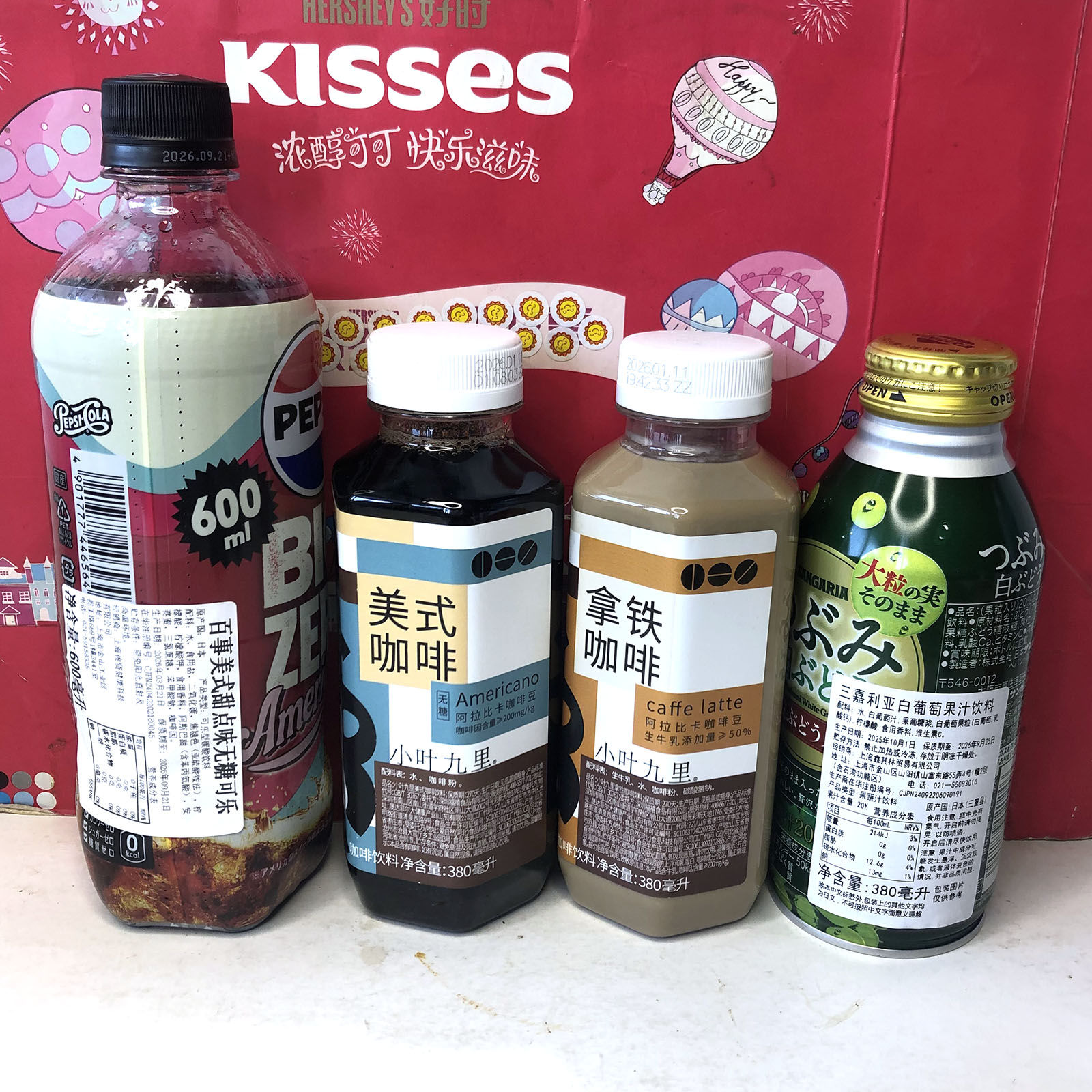 临期 三佳利白葡萄饮料380ml/百事美式甜点味无糖可乐600ml/咖啡