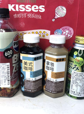 临期 三佳利白葡萄饮料380ml/百事美式甜点味无糖可乐600ml/咖啡