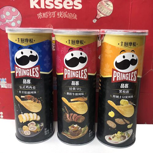 临期 黑松露丝绒土豆泥鹅肝牛排鸡肉卷羊肚菌风味薯片80g膨化食品