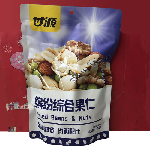 临期 多味花生/纷纷综合果仁/原味青豌豆/蟹黄蚕豆休闲零食小吃