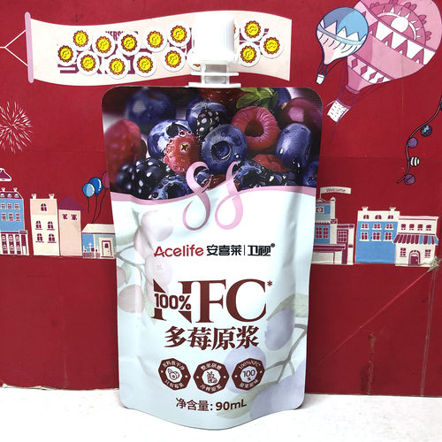临期清仓 100%NFC蓝莓/多莓原浆90ml即饮品休闲饮料果蔬汁