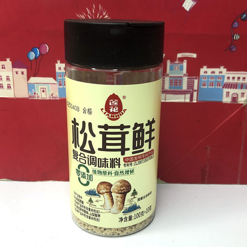 临期清仓 松茸鲜调味料110g家用炒菜烹调料理调味品
