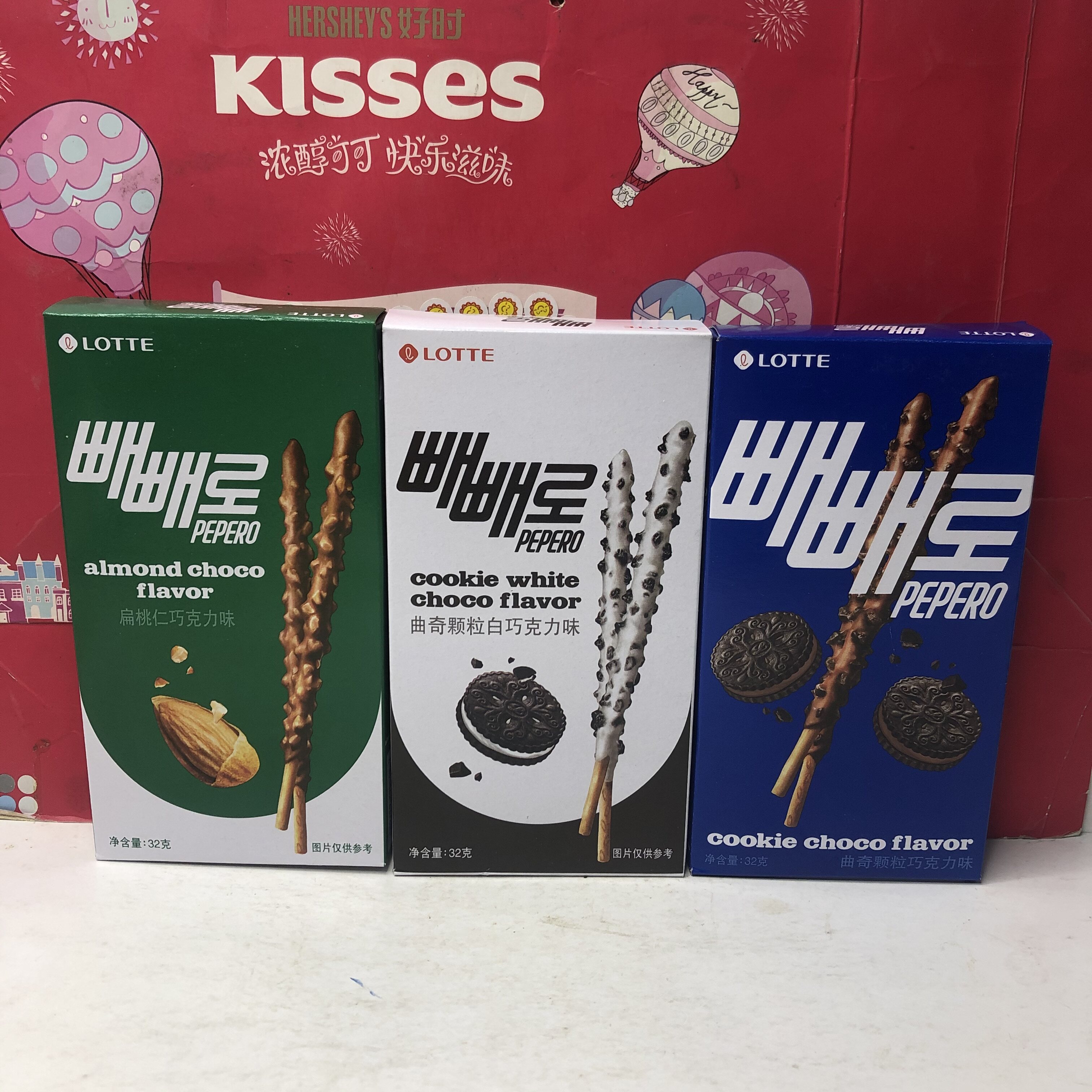 临期 韩国进口乐天派派乐曲奇颗粒白巧克力味饼干棒32g巧克力棒