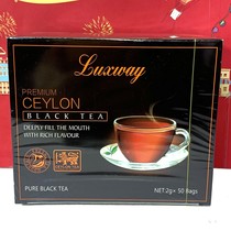 新日期便携茶叶办公室2克50斯里兰卡进口锡兰红茶袋泡茶100克
