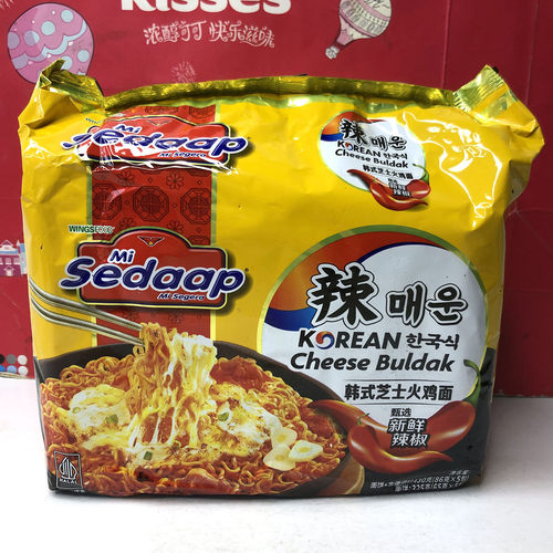 临期 印尼进口韩式劲辣拌面/韩式芝士火鸡面430g方便速食面5包入