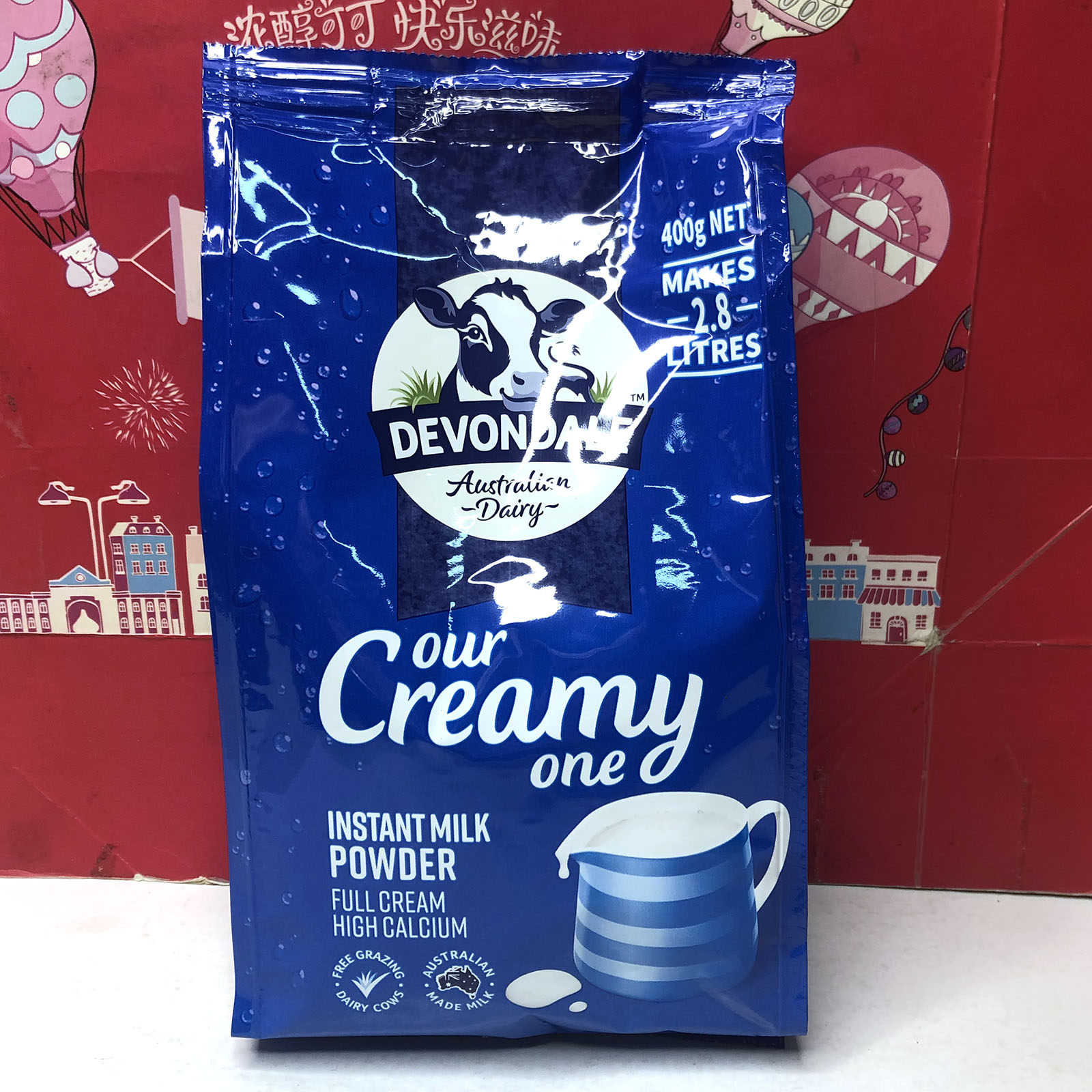 临期 澳大利亚进口德运调制乳粉400克袋装生牛乳中青年成人奶粉