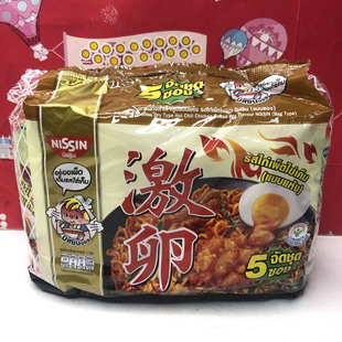 临期 泰国进口日清出前一丁(激卵)韩式辣鸡配咸蛋黄方便面300g