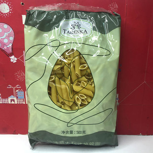 土耳其进口达沛意大利式笔管面500g西餐方便速食拌面轻食商用家用