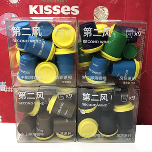 意式美式榛果风味深烘冷萃冻干即溶咖啡2g*9颗办公提神速溶黑咖啡