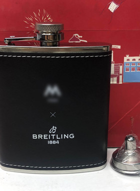 特价 经典黑色高颜值酒壶约170ml-220ml便携户外随身酒具