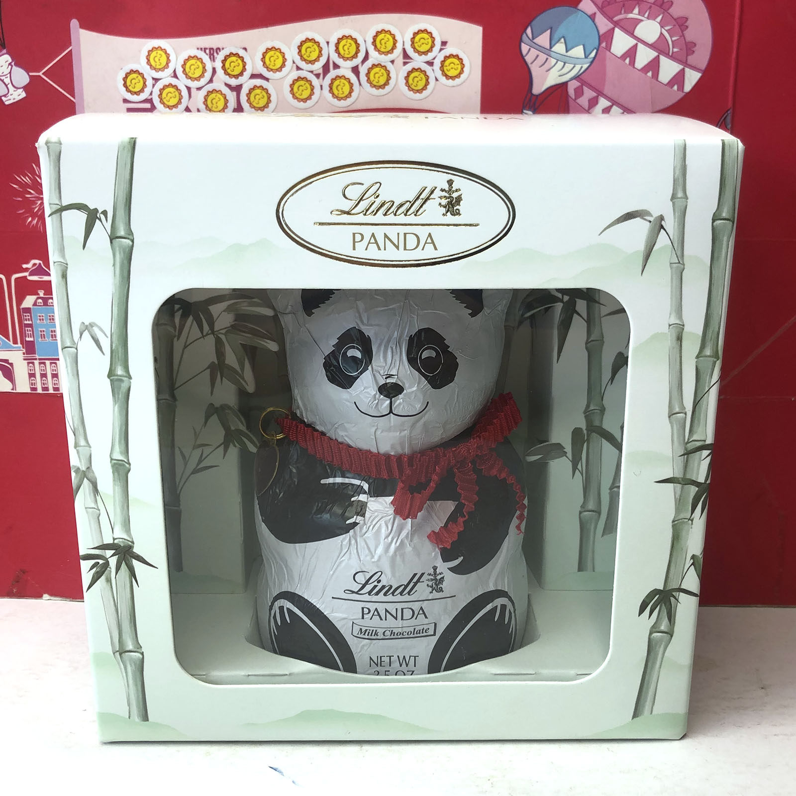 临期 德国进口瑞士莲熊猫牛奶巧克力竹林秘境礼盒100g零食伴手礼