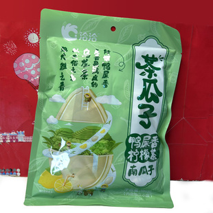 临期 茶瓜子鸭屎香柠檬茶南瓜子180g/蜂蜜黄油味瓜子108g零食炒货