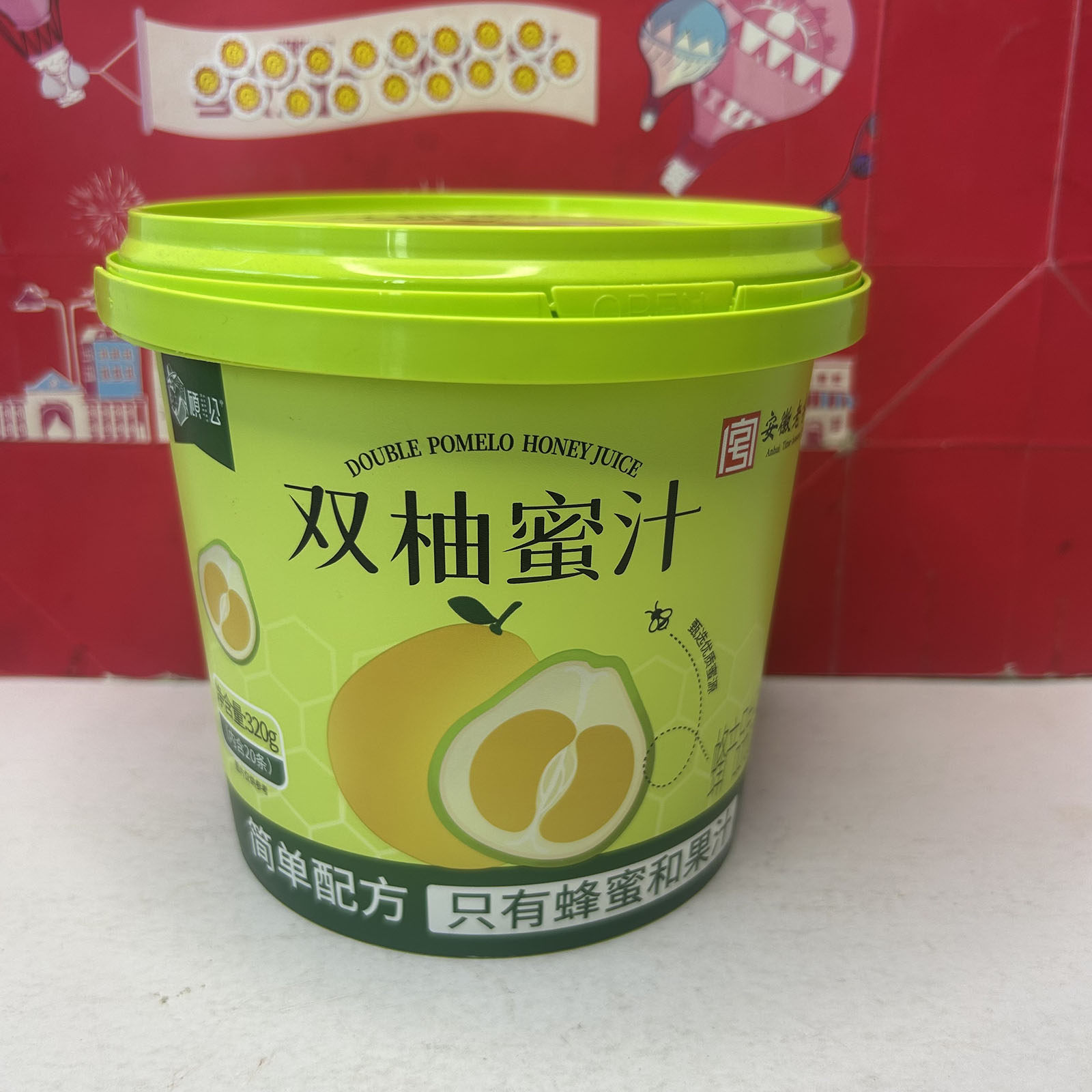 临期散货 顾公百香果蜜汁/熟半点开心果抹茶脆/宏亚苏打饼干400g
