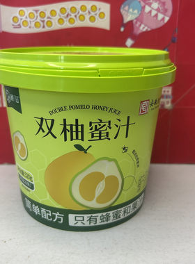 临期散货 顾公百香果蜜汁/熟半点开心果抹茶脆/宏亚苏打饼干400g