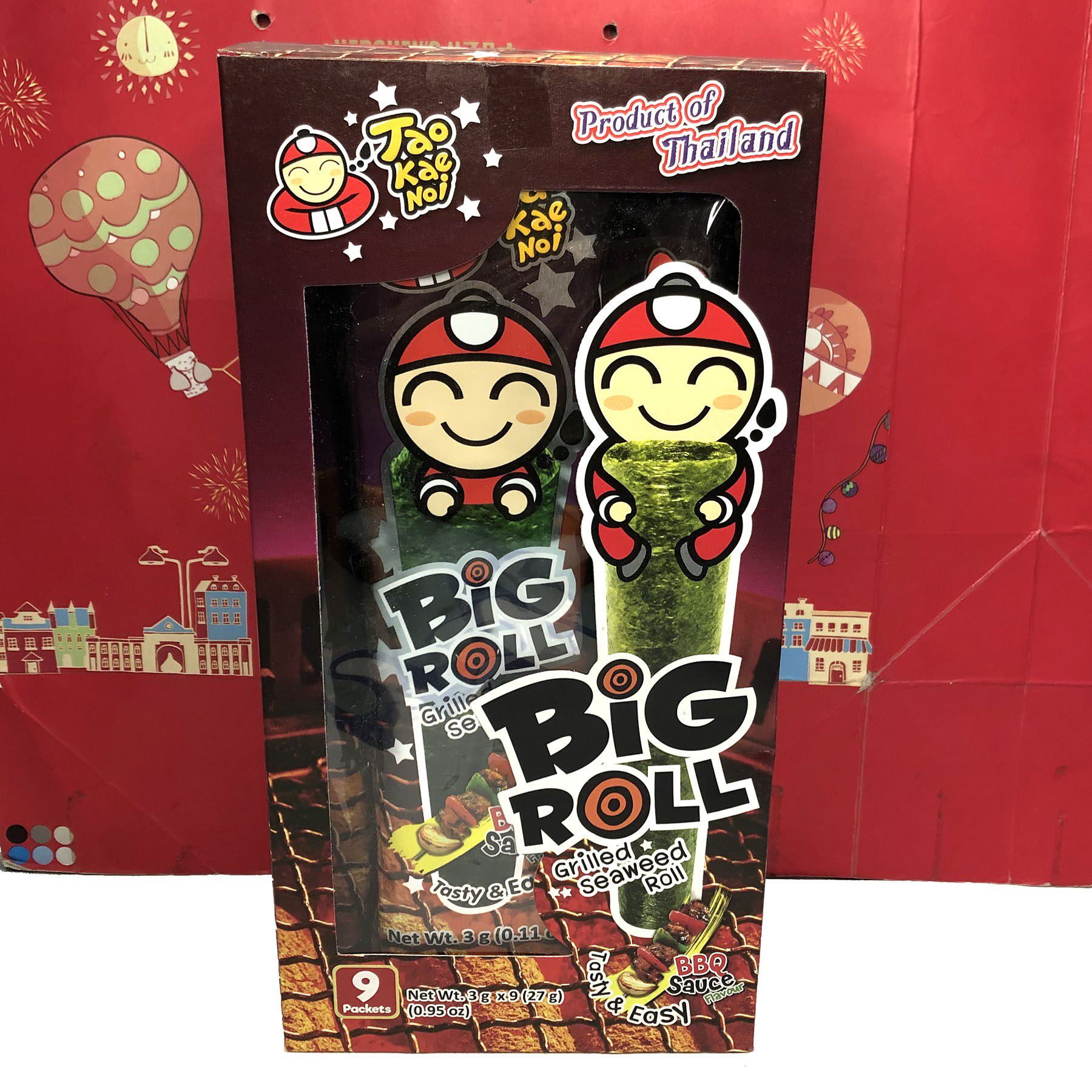 临期清仓 泰国进口烧烤味香脆海苔27g即食海苔烤脆紫菜卷