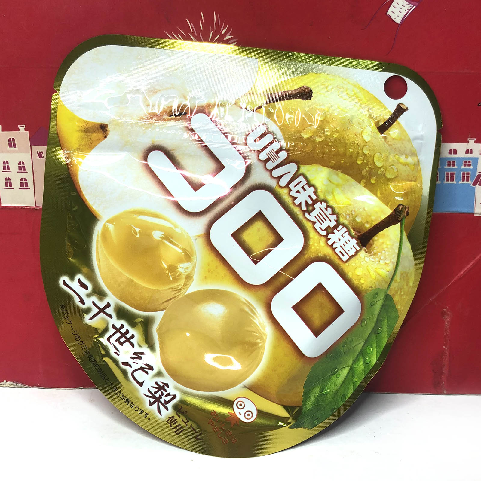 临期 日本进口悠哈味觉糖二十世纪梨味软糖44g休闲零食糖果QQ糖