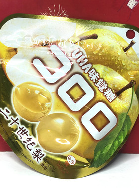 临期 日本进口悠哈味觉糖二十世纪梨味软糖44g休闲零食糖果QQ糖