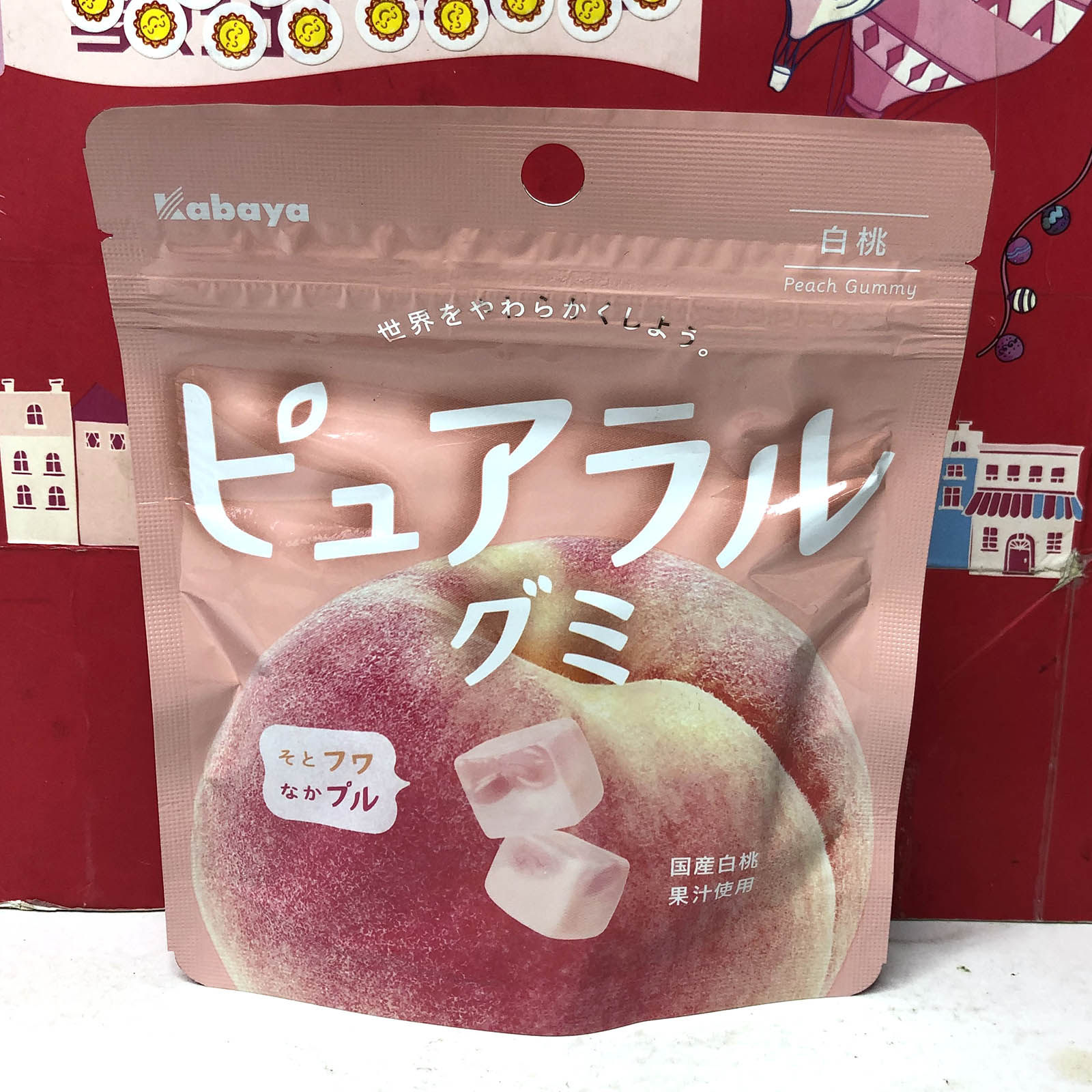 临期 日本进口Kabaya白桃味/青提味果汁软糖40g休闲零食小吃