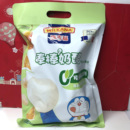 临期清仓棒棒奶酪原味混合水果味再制干酪儿童宝宝零食小吃