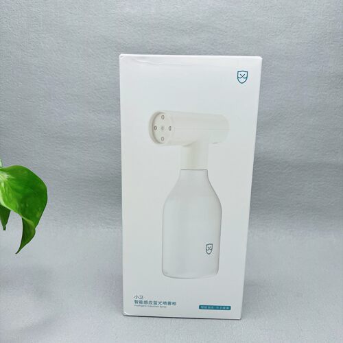 特价小卫智能感应蓝光喷雾枪消毒清洁喷壶家用