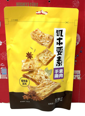 临期特价 饥本要素手撕素肉五香味88g大豆蛋白制品零食小吃