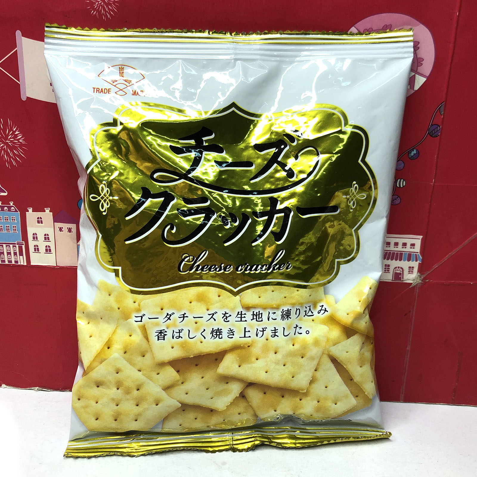 临期清仓 日本进口三矢芝士味苏打饼干60g休闲零食小吃