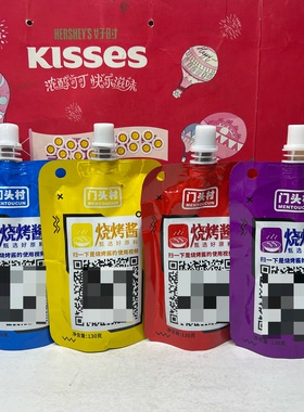 临期特价 门头村烧烤酱130g大喜大烤肉酱烧烤调味酱料
