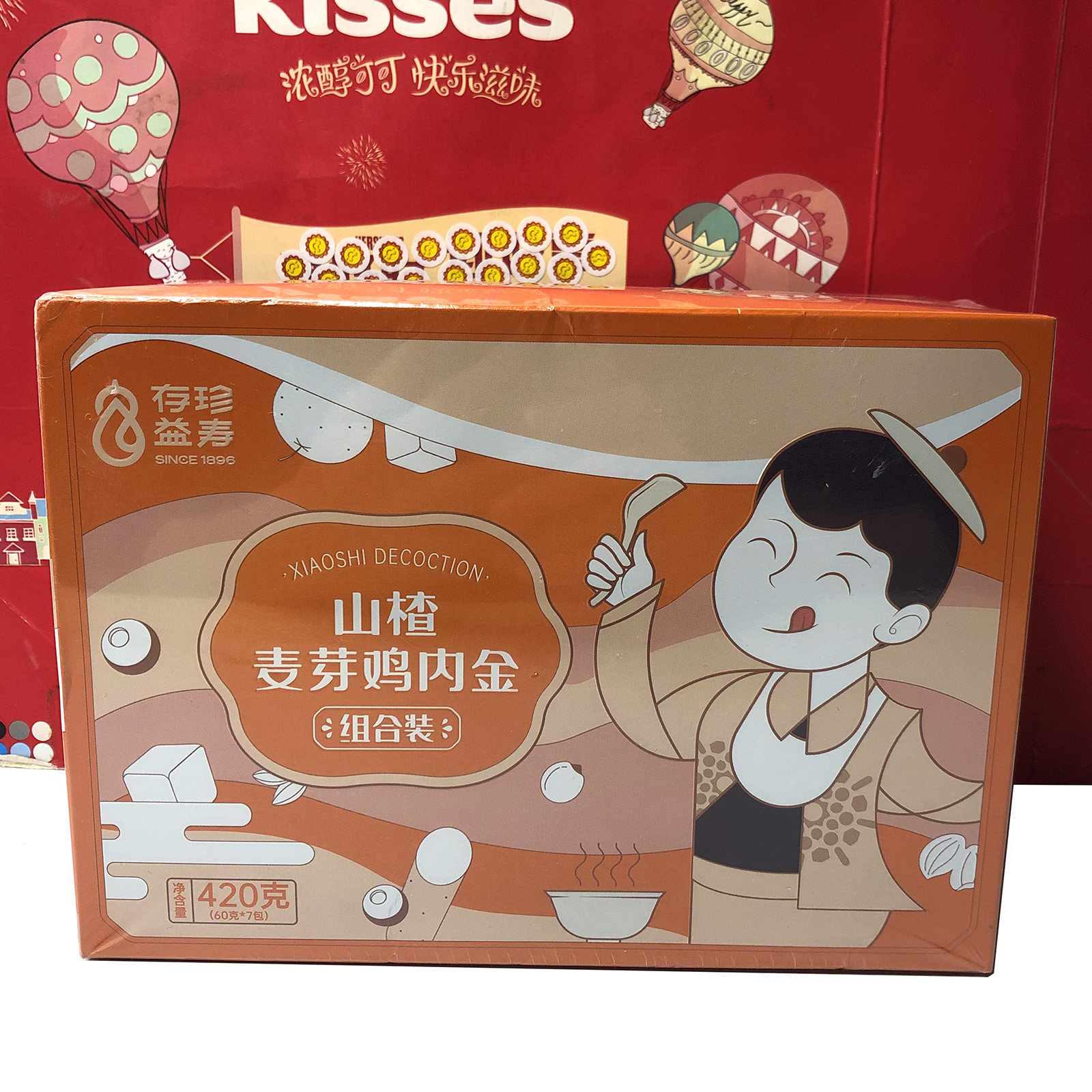 临期清仓 山楂麦芽鸡内金组合（代用茶）420g（60gx7包）