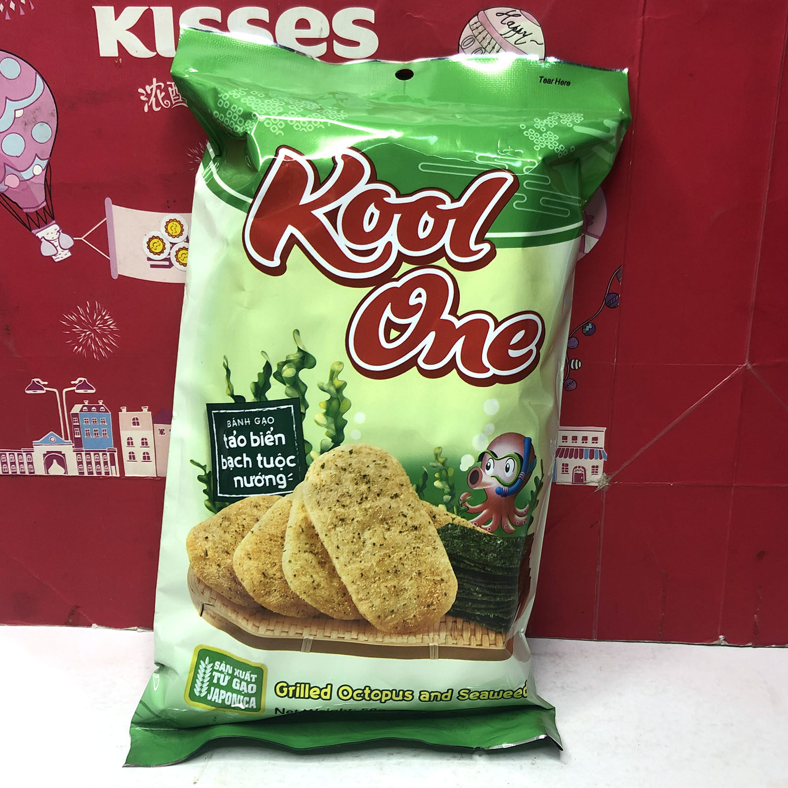 临期清仓 越南进口章鱼海苔:味仙贝米饼58g休闲零食追剧膨化小吃