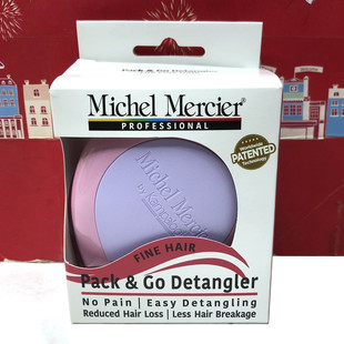 以色列进口出行用粉彩/少女棉花糖香味解结梳粉色紫色橙色