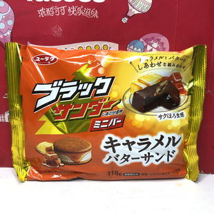 临期清仓日本进口有乐雷神焦糖味代可可脂巧克力制品117g休闲零食