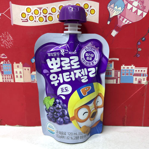临期清仓 韩国进口啵乐乐葡萄味吸吸果冻120ml休闲零食小吃