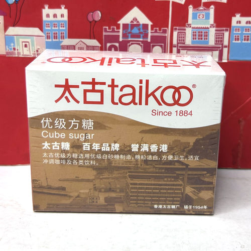 临期清仓一级糖霜454g/红糖227g/单晶冰糖227g家用烘焙材料