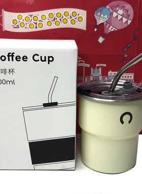 特价 高颜值吸管杯带盖便携咖啡杯简约车载水杯创意茶水杯