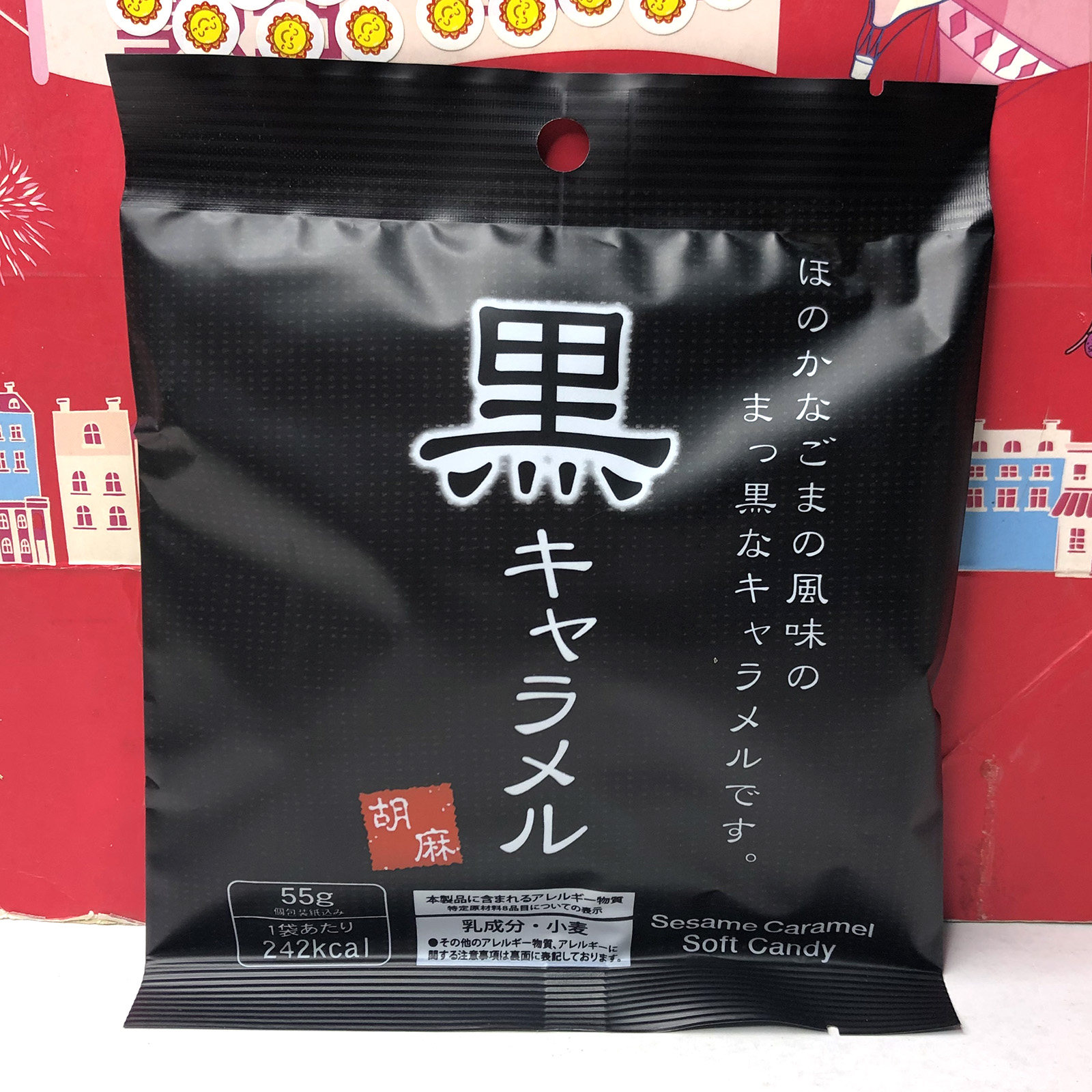 临期特价日本进口日邦芝麻味太妃糖55g独立装休闲糖果零食喜糖