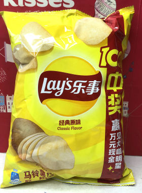 临期特价Lays乐事经典原味/黄瓜味/烧烤味薯片75g休闲零食小吃
