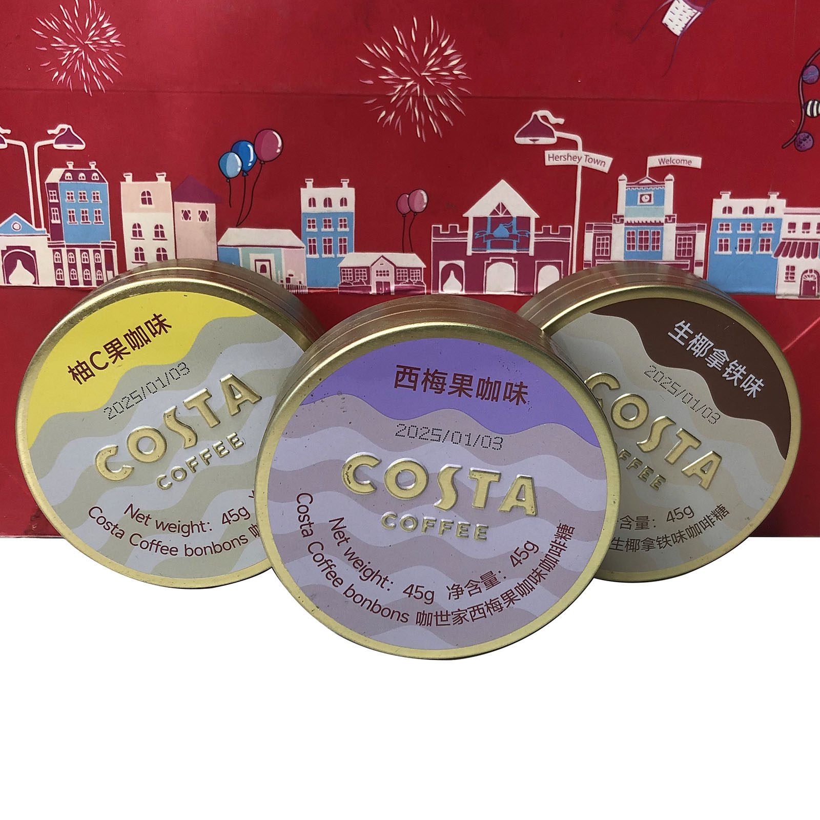 临期清仓 经典黑咖味压片咖啡糖生椰拿铁/西梅果咖味咖啡糖